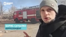 Как эвакуируют жителей Красногоровки, к которой вплотную подошли российские войска  Как эвакуируют жителей Красногоровки, к которой вплотную подошли российские войска