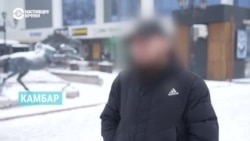 "Нашли видео "ОМОН ворвался в мечеть" и сказали, что я учусь у этих людей": мигранты рассказывают, как их выслали из России за "экстремизм" "Нашли видео "ОМОН ворвался в мечеть" и сказали, что я учусь у этих людей": мигранты рассказывают, как их выслали из России за "экстремизм"