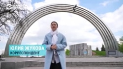 Что будет с бывшей "Аркой дружбы народов" в Киеве Что будет с бывшей "Аркой дружбы народов" в Киеве