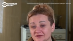 "Говорили: "Твари, суки, стервы, шлюхи! Хорошо хоть не насиловали": украинские женщины-военные рассказывают, что с ними было в плену "Говорили: "Твари, суки, стервы, шлюхи! Хорошо хоть не насиловали": украинские женщины-военные рассказывают, что с ними было в плену