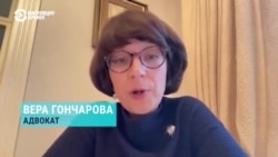 "Я просто не имею права уезжать". Адвокаты в России продолжают работать, несмотря на угрозы уголовных дел против них "Я просто не имею права уезжать". Адвокаты в России продолжают работать, несмотря на угрозы уголовных дел против них