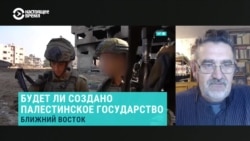 Джо Байден выступает за создание палестинского государства. Почему власти Израиля категорически против?
 Джо Байден выступает за создание палестинского государства. Почему власти Израиля категорически против?