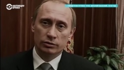 Переизбрания, обнуление и "рокировка". Путин собрался на пятый президентский срок. Он хочет оставаться у власти минимум до 2030 года Переизбрания, обнуление и "рокировка". Путин собрался на пятый президентский срок. Он хочет оставаться у власти минимум до 2030 года