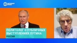 Политолог Леонид Гозман – о президентской кампании Путина Политолог Леонид Гозман – о президентской кампании Путина