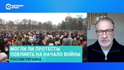 Дмитрий Орешкин – об истинных причинах протестов в Башкортостане  Дмитрий Орешкин – об истинных причинах протестов в Башкортостане