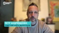 "В Шереметьево творится сущий ад". Как украинцы с оккупированных Россией территорий выезжают оттуда в Украину и возвращаются обратно
 "В Шереметьево творится сущий ад". Как украинцы с оккупированных Россией территорий выезжают оттуда в Украину и возвращаются обратно