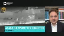 Эксперт – о том, как ГУР регулярно удается совершать удачные атаки на российских военных в Крыму  Эксперт – о том, как ГУР регулярно удается совершать удачные атаки на российских военных в Крыму