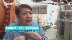 "Прилетела бомба, и все это падает на ускоритель!" Сотрудники ядерного института в Харькове показывают последствия ударов России "Прилетела бомба, и все это падает на ускоритель!" Сотрудники ядерного института в Харькове показывают последствия ударов России