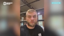 Что известно о побеге из Украины депутата Артема Дмитрука Что известно о побеге из Украины депутата Артема Дмитрука