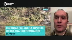 Главред "Цензор.НЕТ" Юрий Бутусов – о нехватке боеприпасов у ВСУ и о невозможности прорыва  Главред "Цензор.НЕТ" Юрий Бутусов – о нехватке боеприпасов у ВСУ и о невозможности прорыва