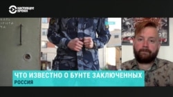 "Откуда у заключенных нож и мобильные телефоны?". Правозащитник "России за решеткой" — о бунте в ИК-19 Волгоградской области "Откуда у заключенных нож и мобильные телефоны?". Правозащитник "России за решеткой" — о бунте в ИК-19 Волгоградской области