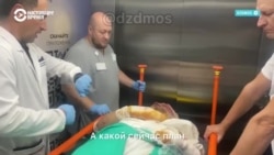 Раненного в Курской области известного российского пропагандиста Евгения Поддубного доставили на лечение в Москву Раненного в Курской области известного российского пропагандиста Евгения Поддубного доставили на лечение в Москву