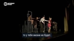 Как война изменила театральную жизнь в Украине Как война изменила театральную жизнь в Украине