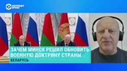 Валерий Сахащик – о новой военной доктрине Беларуси, в которой впервые упоминается ядерное оружие  Валерий Сахащик – о новой военной доктрине Беларуси, в которой впервые упоминается ядерное оружие