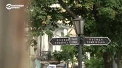 Жители и власти Одессы комментируют переименование 80 улиц, в том числе Пушкина, Бабеля, Жванецкого и Паустовского Жители и власти Одессы комментируют переименование 80 улиц, в том числе Пушкина, Бабеля, Жванецкого и Паустовского