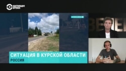 Аналитик CIT — о 74 населенных пунктах в Курской области, которые могла взять под контроль армия Украины Аналитик CIT — о 74 населенных пунктах в Курской области, которые могла взять под контроль армия Украины