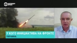 Украинский военный эксперт – об основной стратегической задаче ВСУ и ситуации на фронте  Украинский военный эксперт – об основной стратегической задаче ВСУ и ситуации на фронте