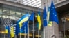 ЕС почти согласился передать Украине доходы от замороженных активов России. На что их потратят?
