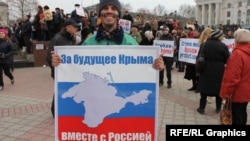 Митинг в Керчи за присоединение Крыма