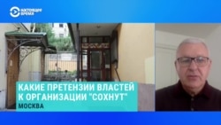 Мил-Ман: "Запрет на иностранные гуманитарные организации" Мил-Ман: "Запрет на иностранные гуманитарные организации"