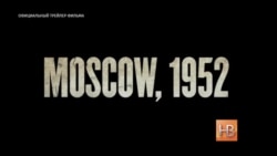 Ваш номер - 44. Следующий! Ваш номер - 44. Следующий!