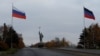 "В отличии от Мелитополя, который пока оккупирован, и в отличии от Мариуполя, который пока оккупирован, – Бахмут не оккупирован. И они его уже переименовали, заявляя тем самым свои права на Бахмут"
