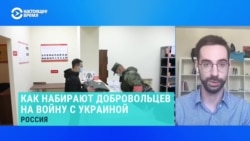 Хачатуров: "Их часто используют как пушечное мясо" Хачатуров: "Их часто используют как пушечное мясо"