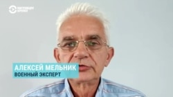 "В каждый самолет должно было попасть что-то горящее". Эксперт о взрывах на аэродроме в аннексированном Крыму и об уничтоженной технике
 "В каждый самолет должно было попасть что-то горящее". Эксперт о взрывах на аэродроме в аннексированном Крыму и об уничтоженной технике