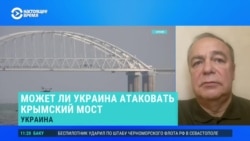 Экс-замначальника Генштаба ВСУ – о взрывах в Крыму и Донецке Экс-замначальника Генштаба ВСУ – о взрывах в Крыму и Донецке