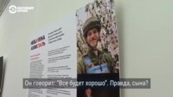 В Киеве открылась фотовыставка Дмитрия Козацкого: он снимал украинских военных на "Азовстали" В Киеве открылась фотовыставка Дмитрия Козацкого: он снимал украинских военных на "Азовстали"