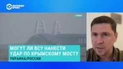 Подоляк: "Объект незаконного строительства" Подоляк: "Объект незаконного строительства"