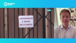 Зачем ФСБ собственные СИЗО? Интервью с главредом Agentura.ru Андреем Солдатовым  Зачем ФСБ собственные СИЗО? Интервью с главредом Agentura.ru Андреем Солдатовым