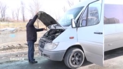 Сотни водителей маршруток Бишкека не вышли на работу в знак протеста Сотни водителей маршруток Бишкека не вышли на работу в знак протеста