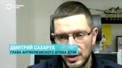 Руководитель антикризисного штаба о состоянии украинской энергетики и трудной зиме Руководитель антикризисного штаба о состоянии украинской энергетики и трудной зиме