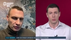 Мэр Киева Виталий Кличко – о ситуации в Киеве Мэр Киева Виталий Кличко – о ситуации в Киеве