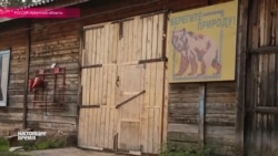 Пожары на Ольхоне скрывают от туристов Пожары на Ольхоне скрывают от туристов