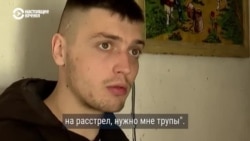 Житель села под Черниговом две недели провел в подвале у российских военных и чудом избежал расстрела Житель села под Черниговом две недели провел в подвале у российских военных и чудом избежал расстрела