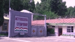 Бунт в колонии в Таджикистане: 32 погибших Бунт в колонии в Таджикистане: 32 погибших