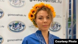 Хельга Пирогова