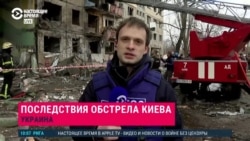 В Киеве ударом снаряда разрушен девятиэтажный дом в районе Оболонь, есть погибшие  В Киеве ударом снаряда разрушен девятиэтажный дом в районе Оболонь, есть погибшие