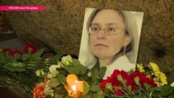 10 лет прошло со дня убийства обозревателя "Новой газеты" Анны Политковской 10 лет прошло со дня убийства обозревателя "Новой газеты" Анны Политковской