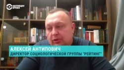 "Мы начали уважать себя как страну, как государство". Социолог об изменении общественных настроений в Украине
 "Мы начали уважать себя как страну, как государство". Социолог об изменении общественных настроений в Украине