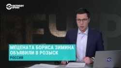 Политолог Кирилл Рогов и меценат Борис Зимин – о репрессиях против россиян во время войны в Украине Политолог Кирилл Рогов и меценат Борис Зимин – о репрессиях против россиян во время войны в Украине