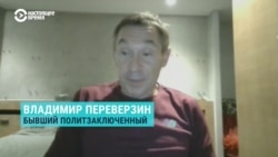 Болеть гриппом в ШИЗО без возможности лечь. Бывший политзаключенный об условиях содержания Алексея Навального
 Болеть гриппом в ШИЗО без возможности лечь. Бывший политзаключенный об условиях содержания Алексея Навального