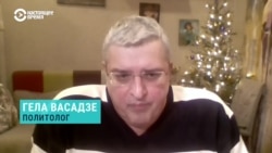 Почему грузинское правительство категорически отказывается поставлять оружие Украине, объясняет политолог
 Почему грузинское правительство категорически отказывается поставлять оружие Украине, объясняет политолог