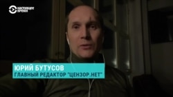 "Этот закон исполняться не будет". Главный редактор "Цензор.нет" о новом законе о наказаниях для ВСУ
 "Этот закон исполняться не будет". Главный редактор "Цензор.нет" о новом законе о наказаниях для ВСУ
