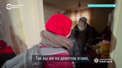 "Гражданские – это проблема". Почему местные жители, несмотря на постоянные российские обстрелы, не хотят эвакуироваться из Бахмута
 "Гражданские – это проблема". Почему местные жители, несмотря на постоянные российские обстрелы, не хотят эвакуироваться из Бахмута