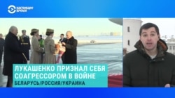 Зачем Путин летал к Лукашенко?  Зачем Путин летал к Лукашенко?