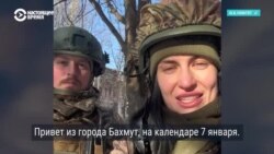 Кто и на каких участках воюет на Донбассе на стороне России, рассказывают бойцы ВСУ
 Кто и на каких участках воюет на Донбассе на стороне России, рассказывают бойцы ВСУ