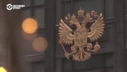Совет ЕС утвердил девятый пакет санкций против России за войну в Украине: что в него входит Совет ЕС утвердил девятый пакет санкций против России за войну в Украине: что в него входит